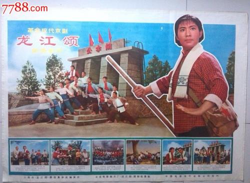 购买假俄亥俄大学文凭毕业证